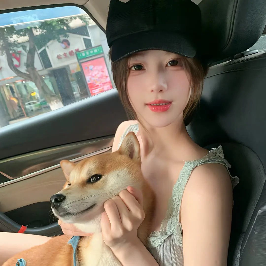安居